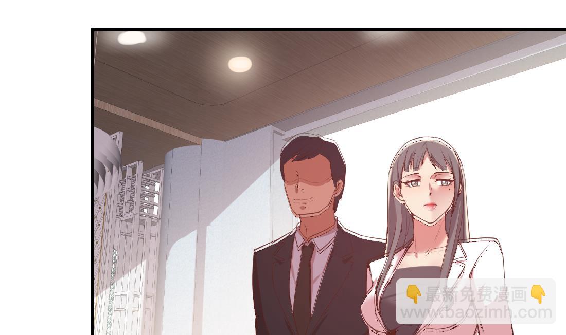 第19话(1/2)-第19话