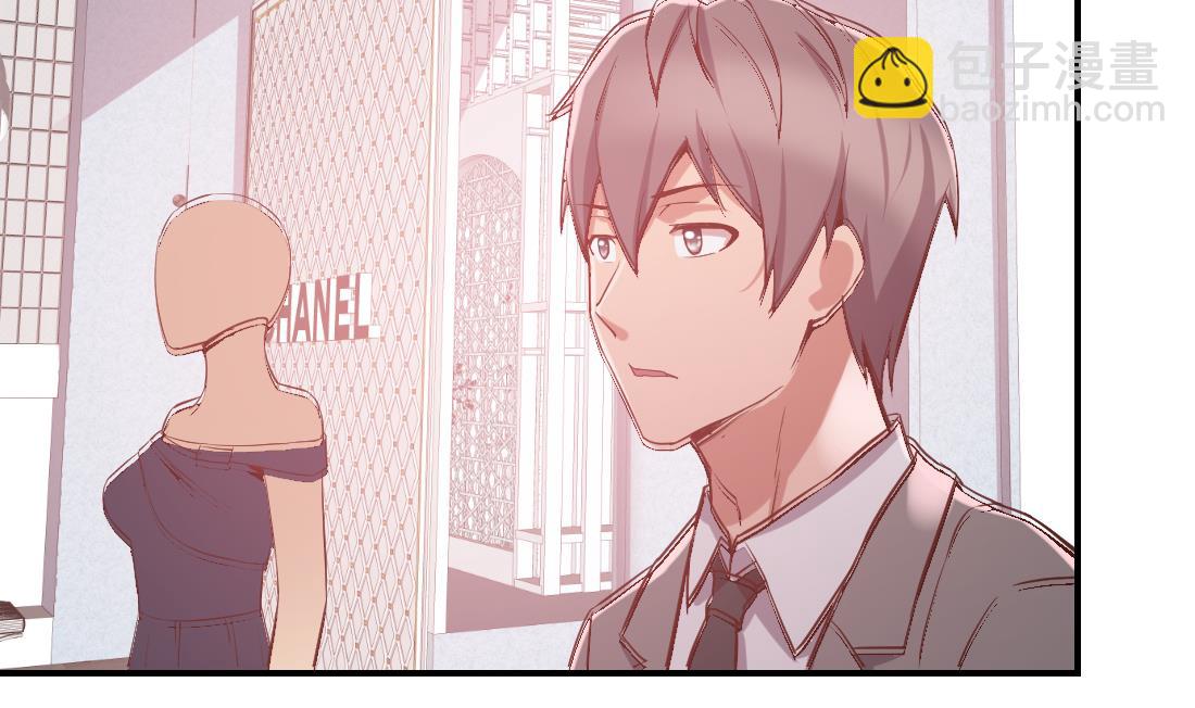 第19话(1/2)-第19话