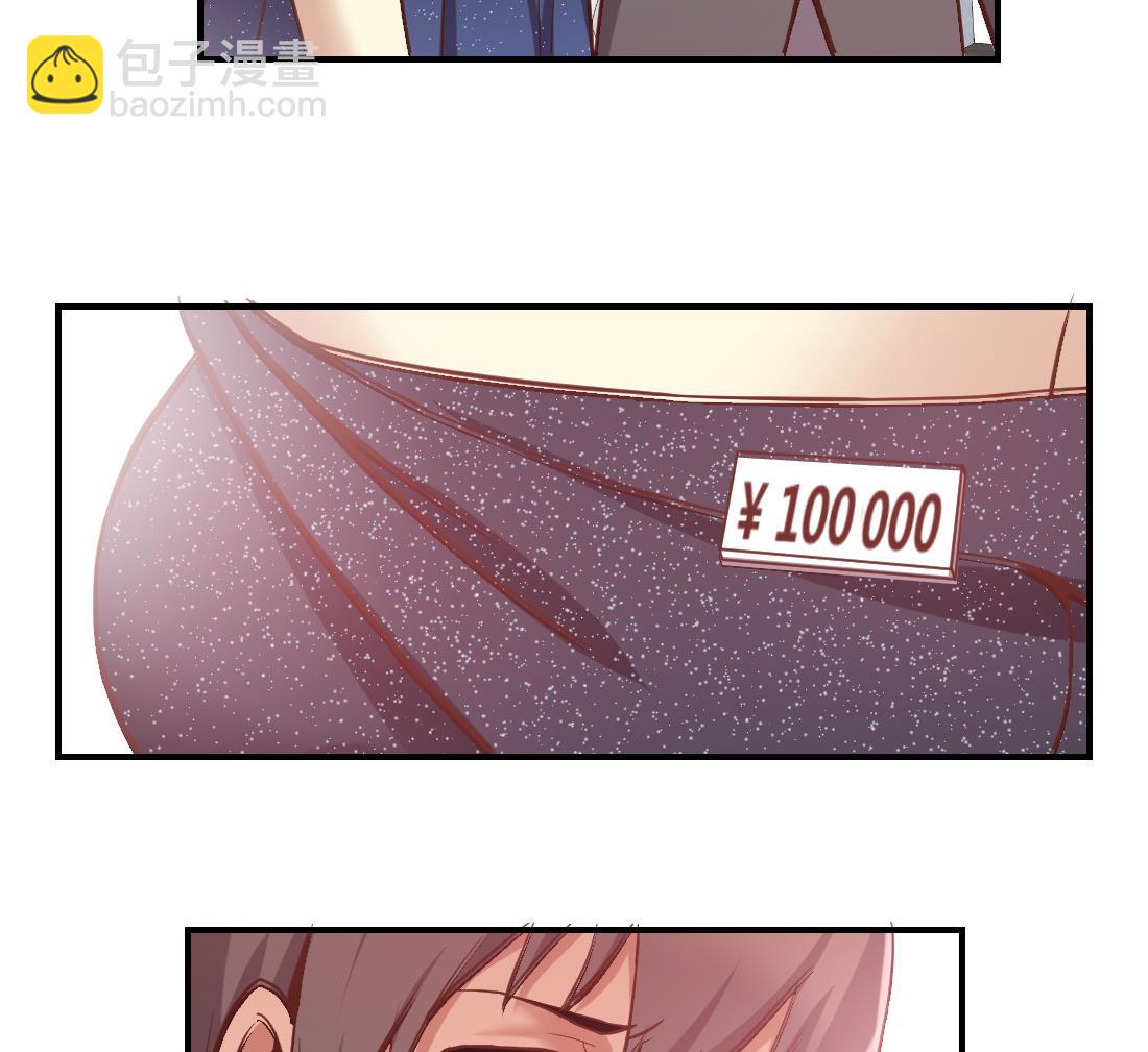 第19话(1/2)-第19话