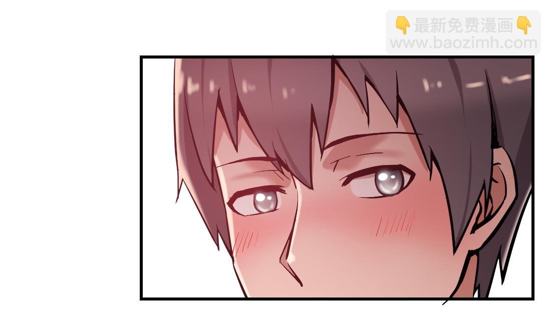 第19话(1/2)-第19话