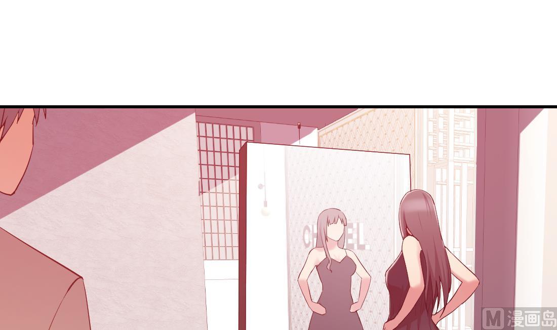 第19话(1/2)-第19话