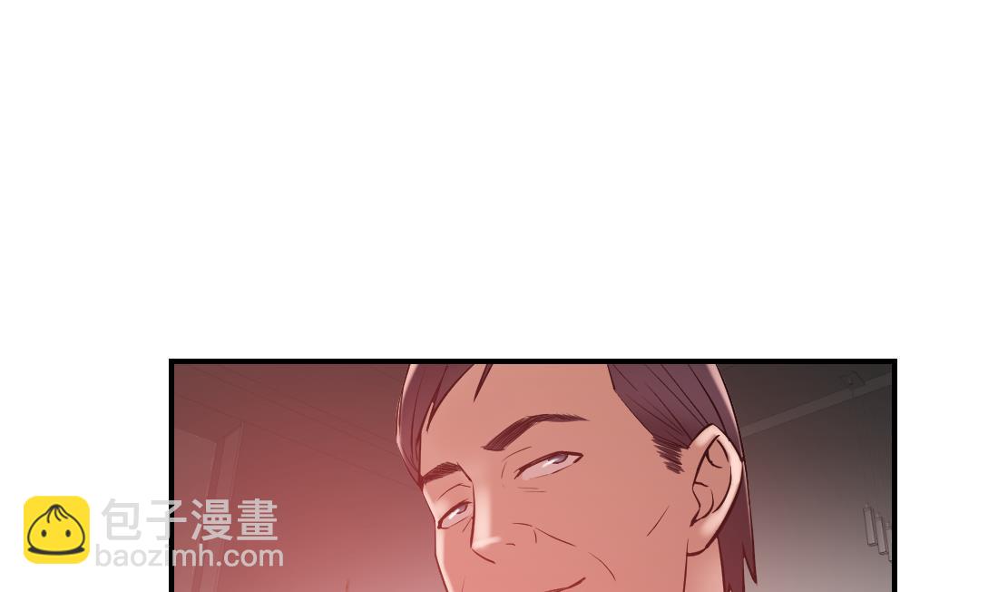 第19话(1/2)-第19话