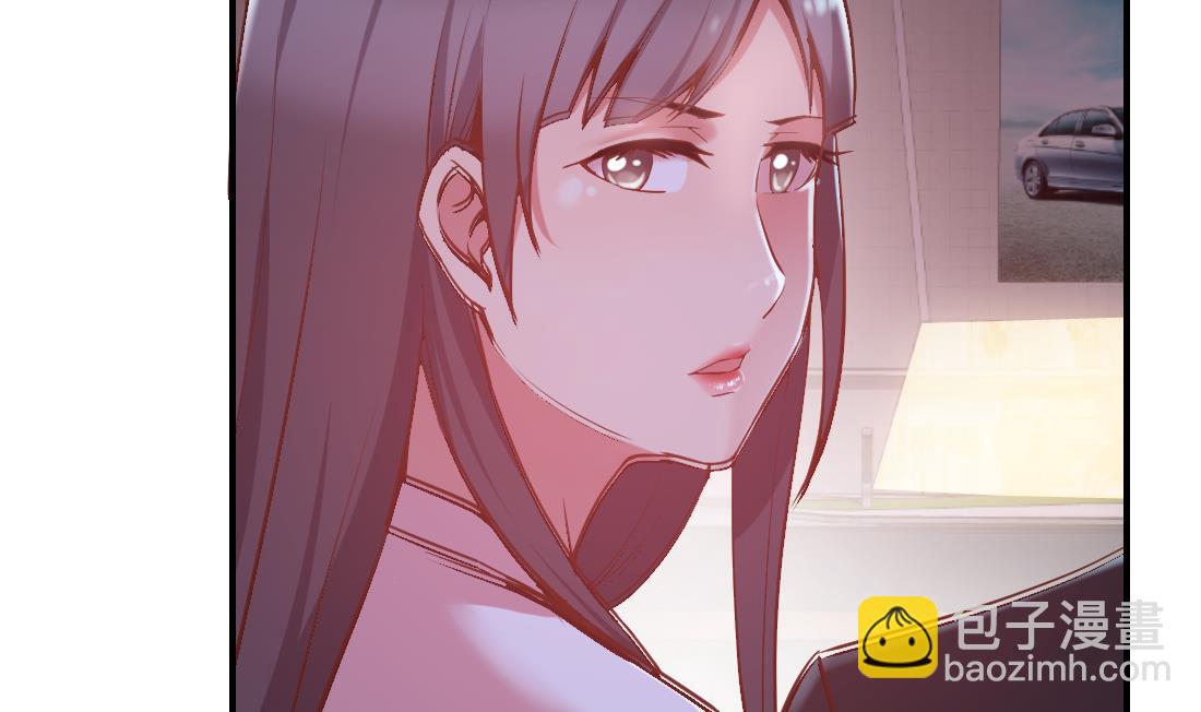 第19话(1/2)-第19话