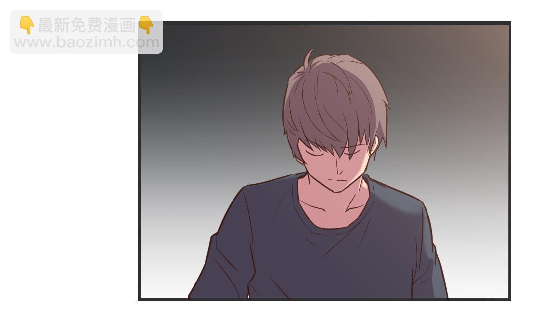 第3话(1/2)-第3话