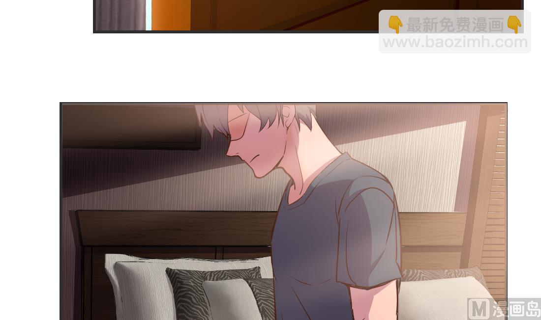 第3话(1/2)-第3话