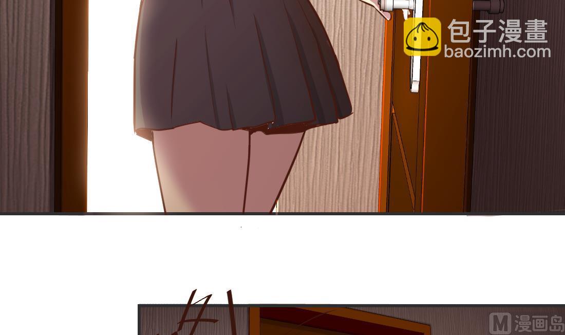 第3话(1/2)-第3话