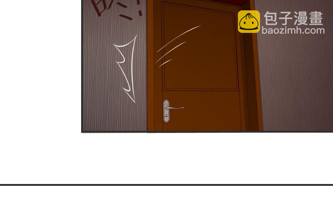 第3话(1/2)-第3话