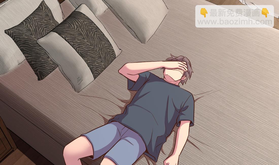 第3话(1/2)-第3话