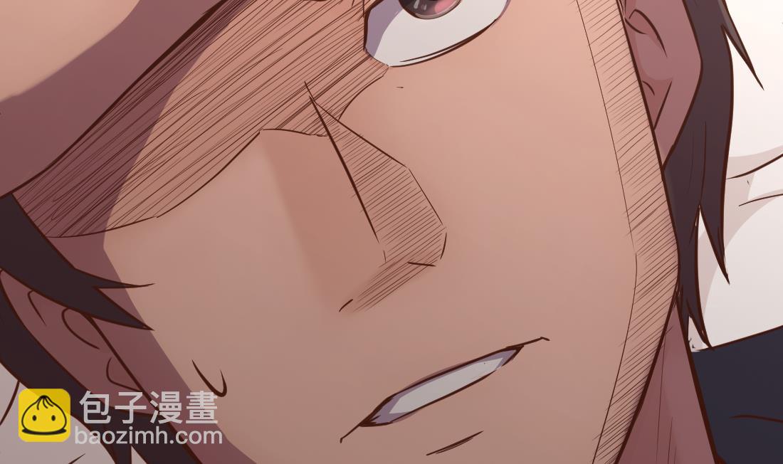 第3话(1/2)-第3话