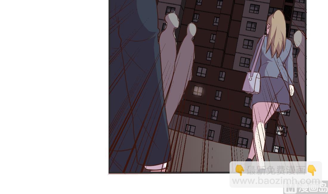 第3话(1/2)-第3话