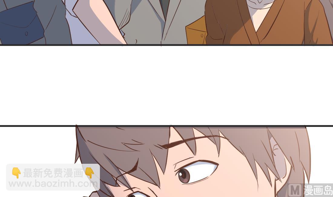 第3话(1/2)-第3话