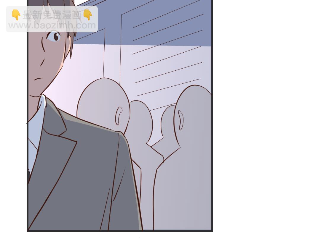 第3话(1/2)-第3话