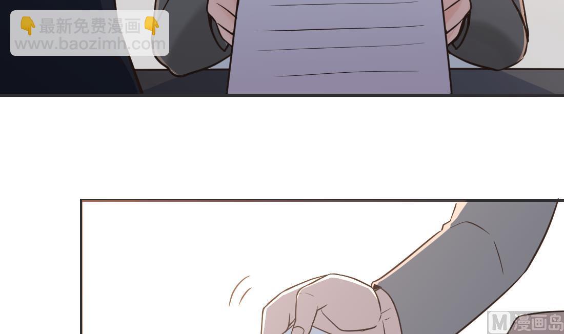 第3话(1/2)-第3话