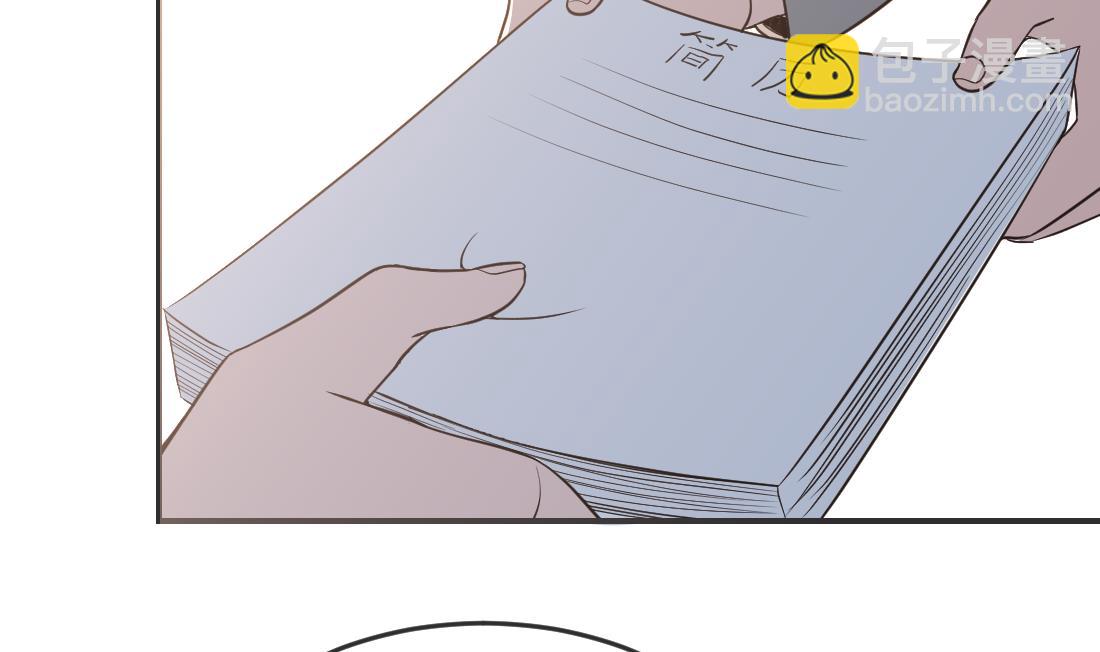 第3话(1/2)-第3话