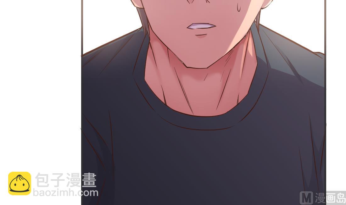 第3话(1/2)-第3话