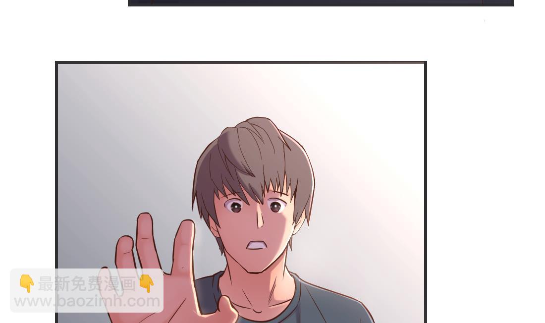 第3话(1/2)-第3话