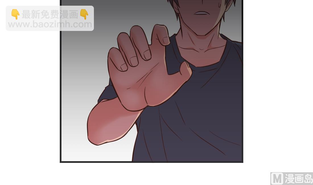 第3话(1/2)-第3话