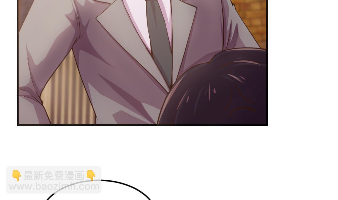 第21话(1/2)-第21话