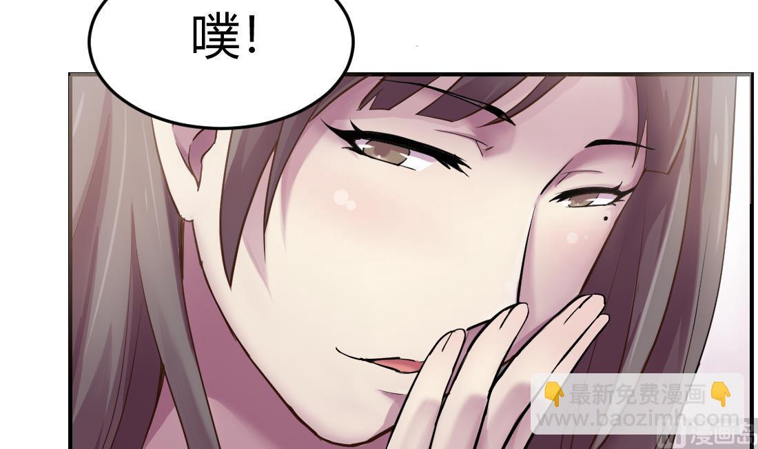 第21话(1/2)-第21话