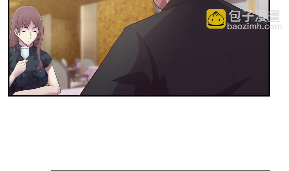 第21话(1/2)-第21话