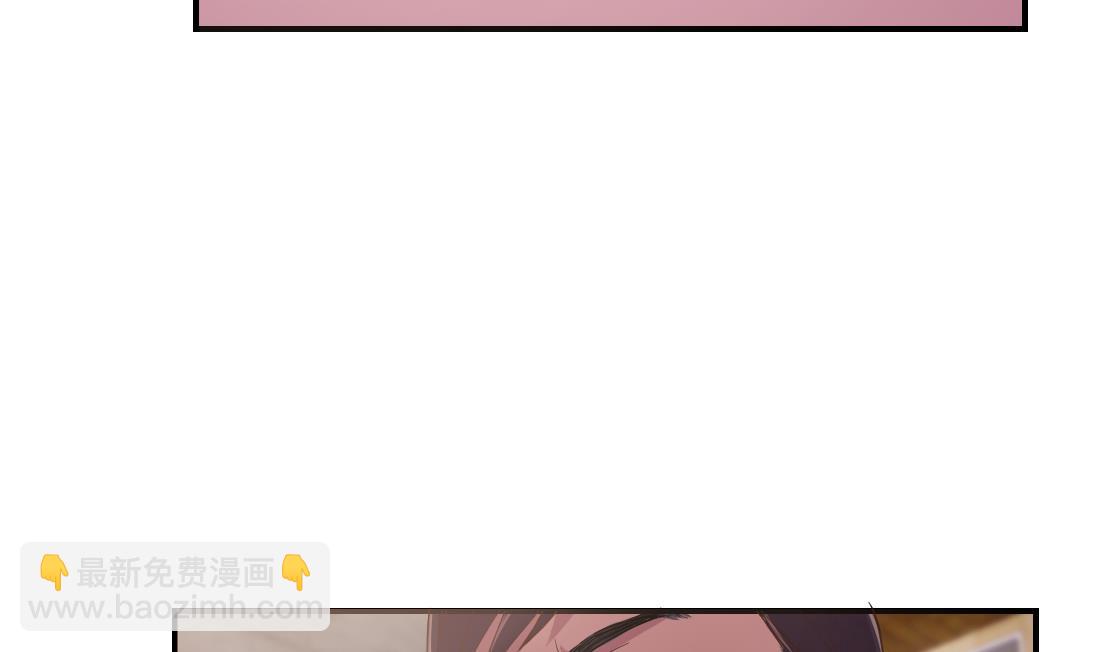 第21话(1/2)-第21话