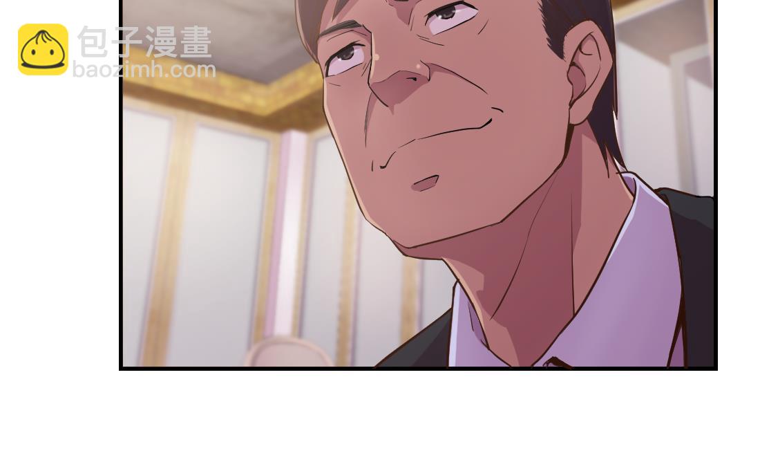 第21话(1/2)-第21话