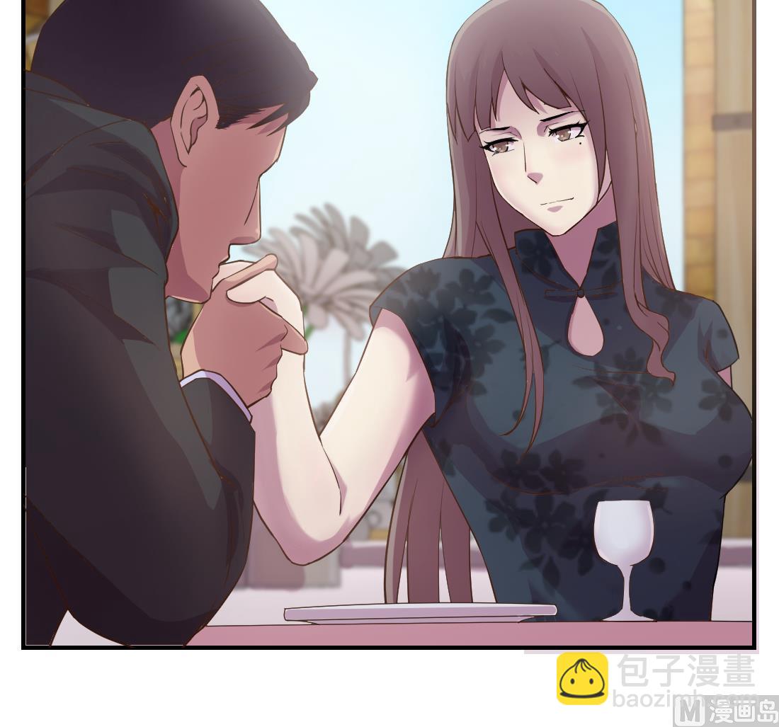 第21话(1/2)-第21话