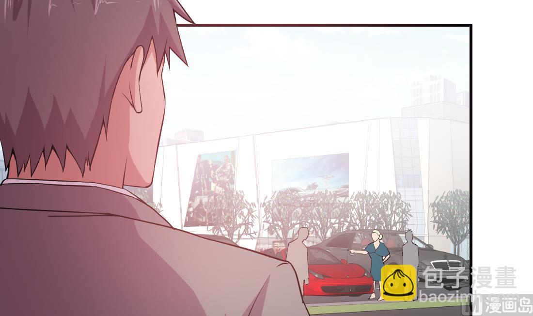 第21话(1/2)-第21话