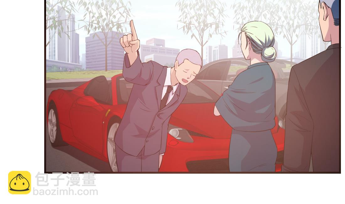 第21话(1/2)-第21话