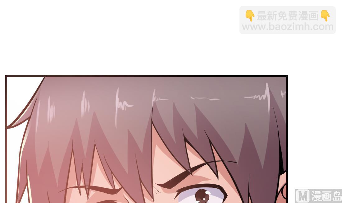 第21话(1/2)-第21话