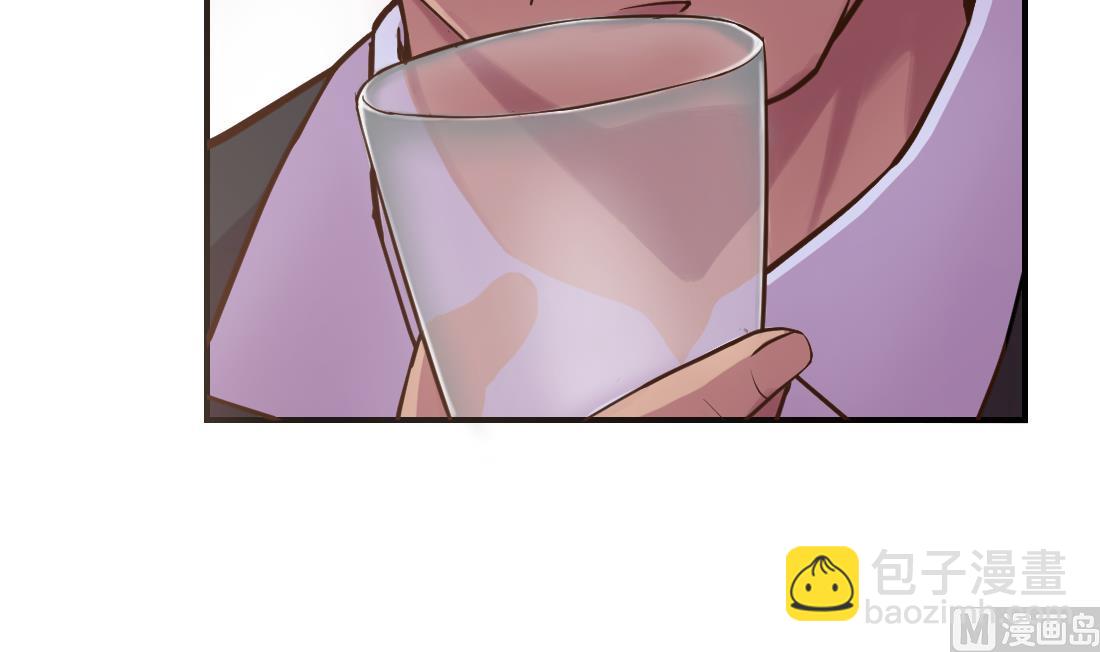 第21话(1/2)-第21话