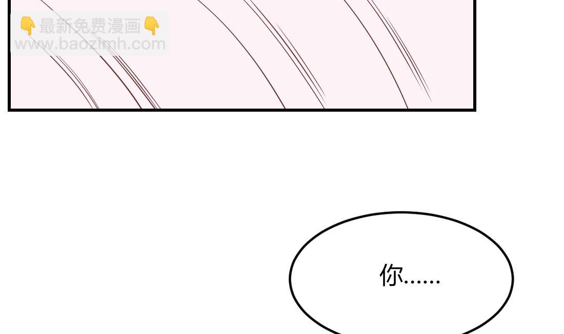 第25话(1/2)-第25话