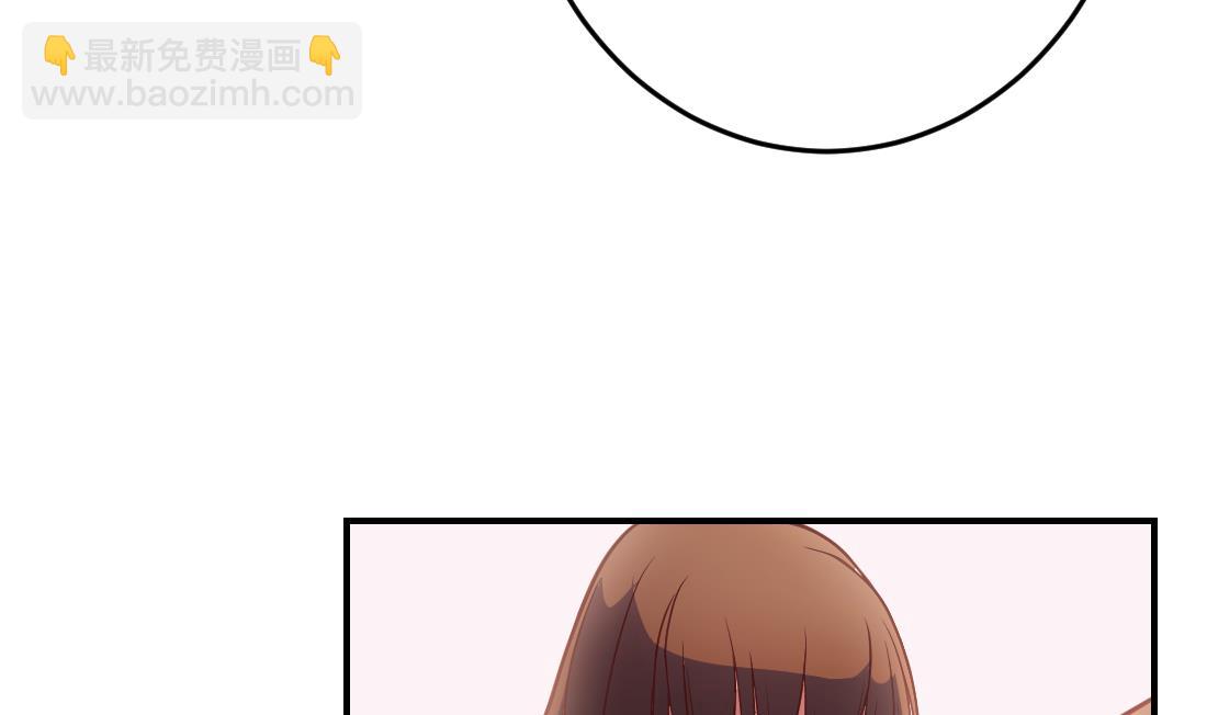 第25话(1/2)-第25话