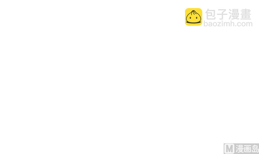 第25话(1/2)-第25话