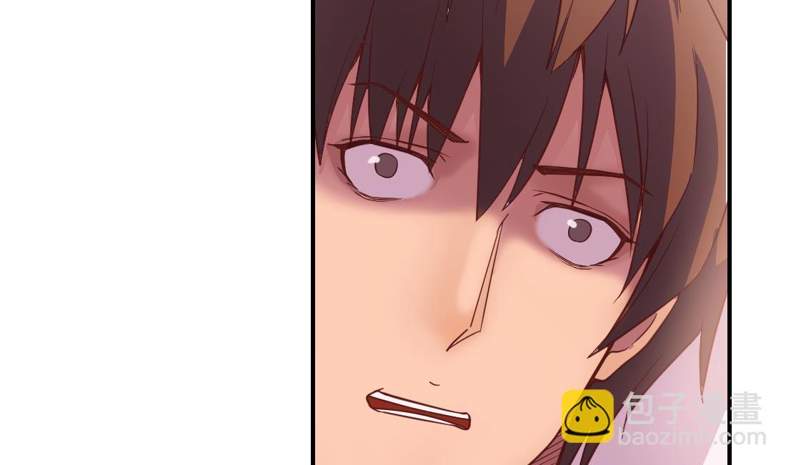 第25话(1/2)-第25话