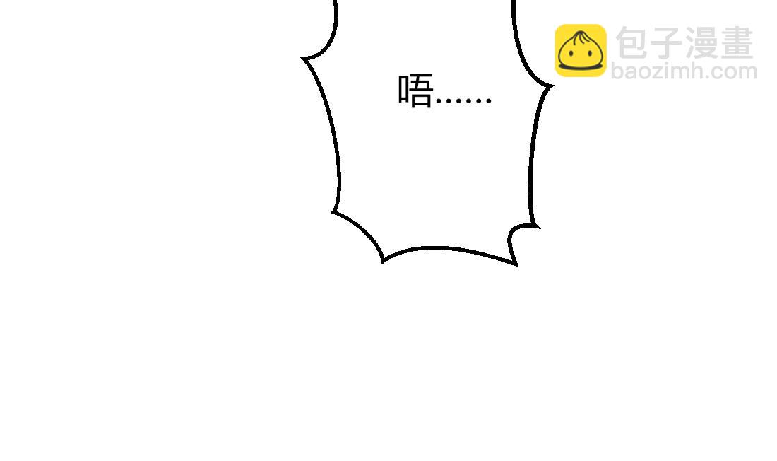 第25话(1/2)-第25话