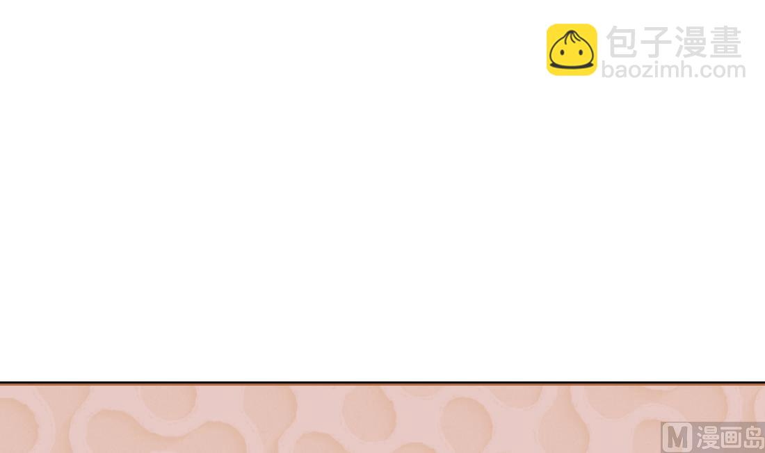 第25话(1/2)-第25话