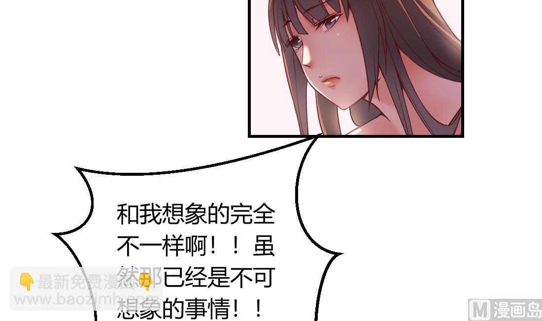 第25话(1/2)-第25话