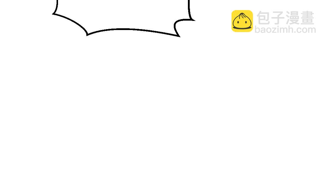 第25话(1/2)-第25话