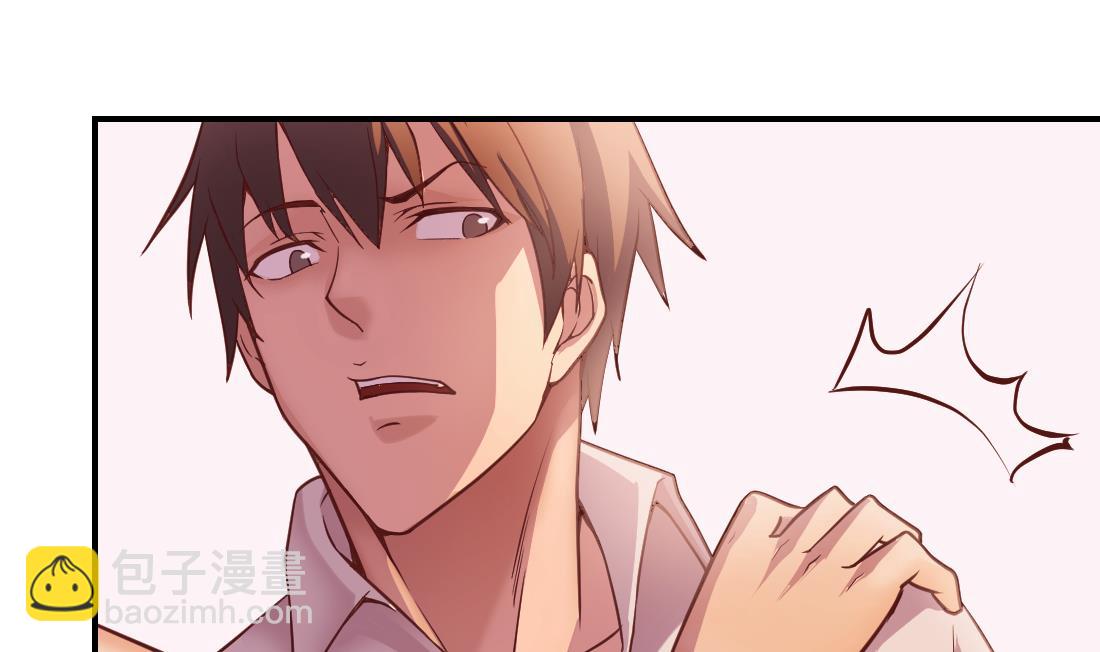 第25话(1/2)-第25话