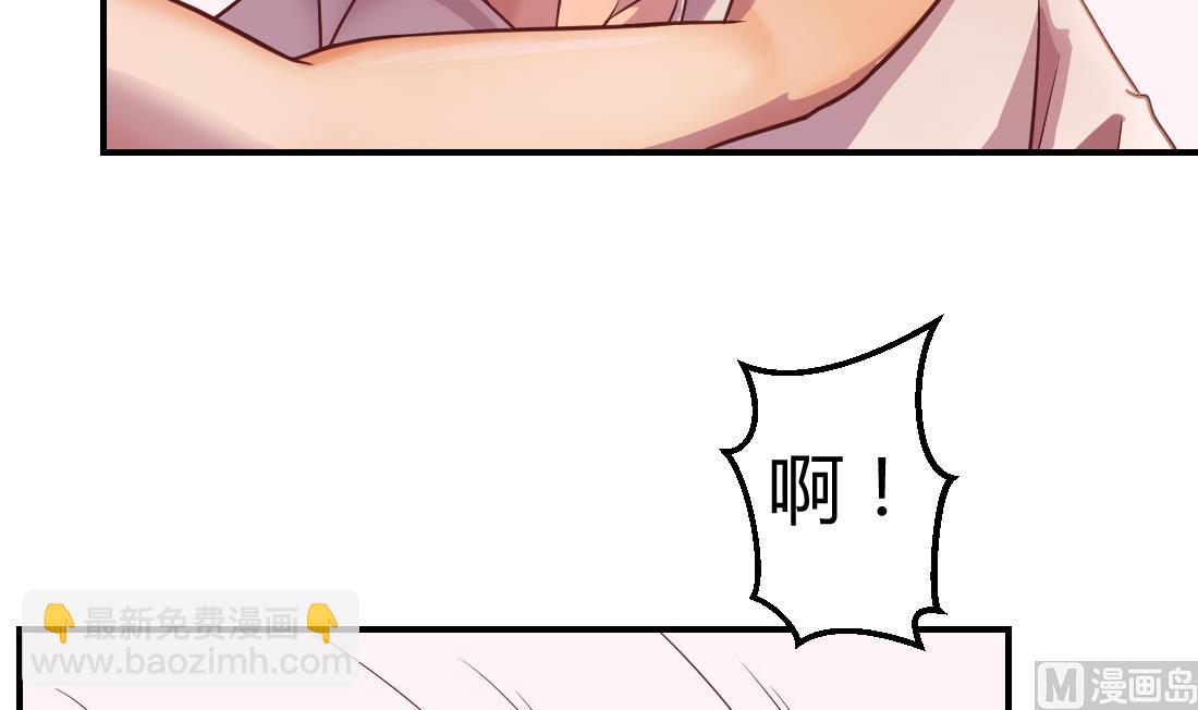 第25话(1/2)-第25话