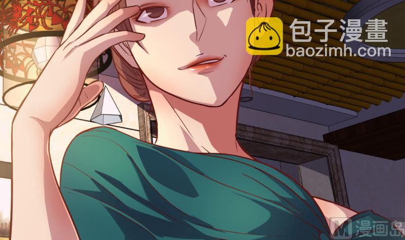 第27话(1/2)-第27话