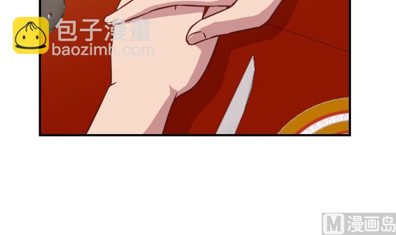 第27话(1/2)-第27话