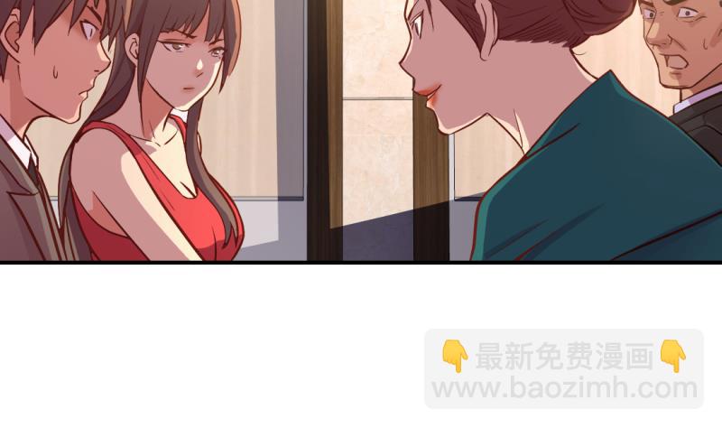 第27话(1/2)-第27话