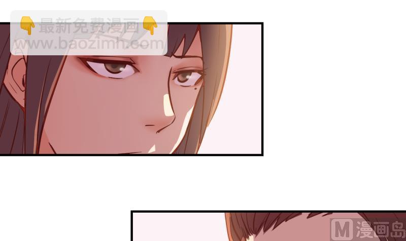 第27话(1/2)-第27话