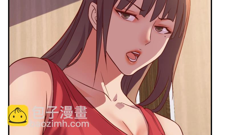 第27话(1/2)-第27话