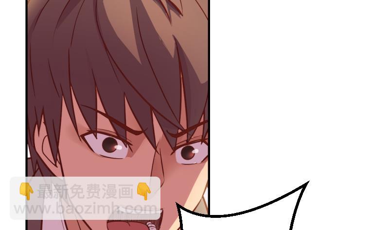 第27话(1/2)-第27话