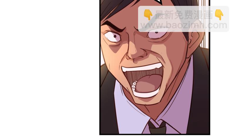 第27话(1/2)-第27话