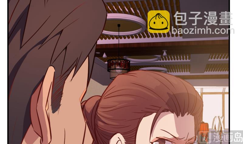 第27话(1/2)-第27话