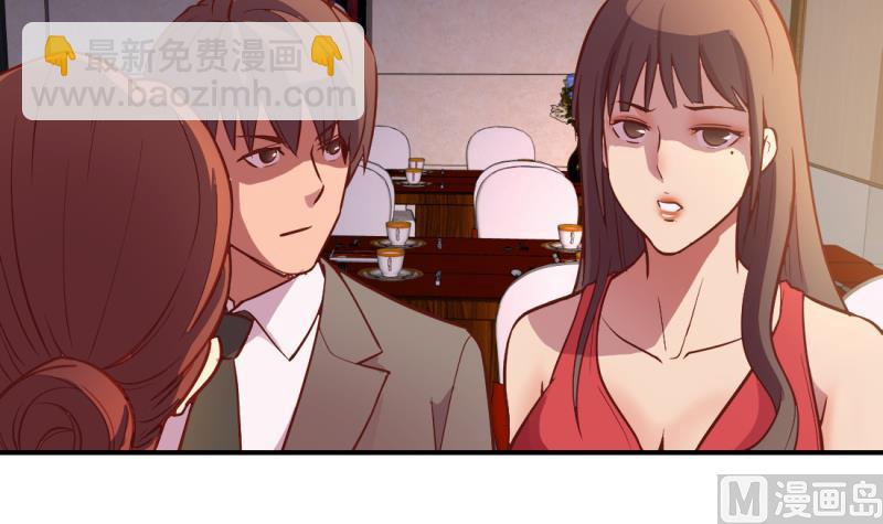 第27话(1/2)-第27话